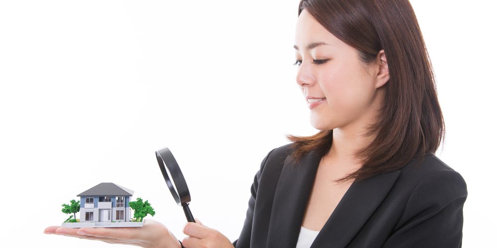 Ask-Your-Realtor-About-Your-Home-Inspection