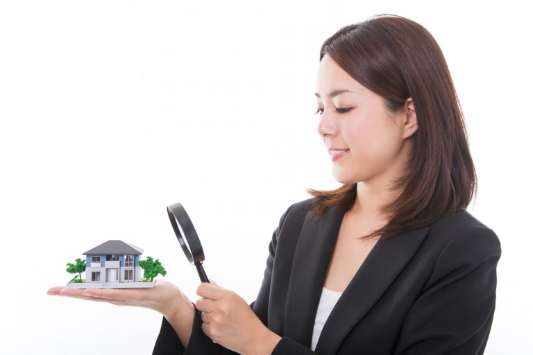 Ask-Your-Realtor-About-Your-Home-Inspection